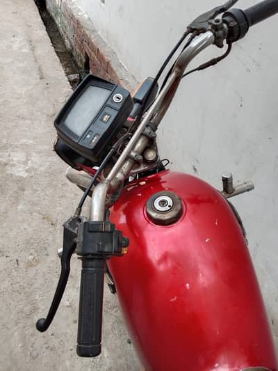 Rp 70