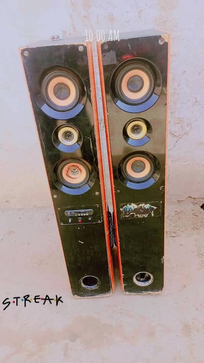 Audionic Cooper 9 (2.0