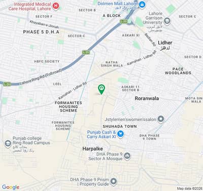 1 Kanal Residential Plot Up For Sale In DHA Phase 9 Prism - Block B