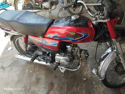 bike me koi Kam ni Hy 1st owner bio mtrc complete docmnts