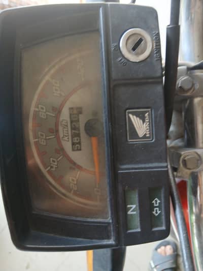 Honda CD 70 2021 September stiker of 2022