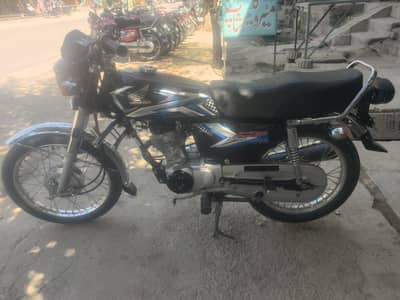 Bike for sale