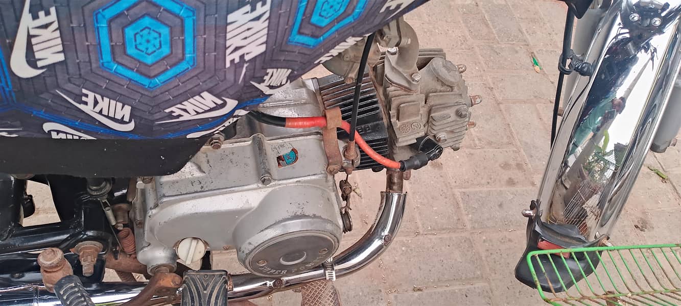 super power 70cc 1