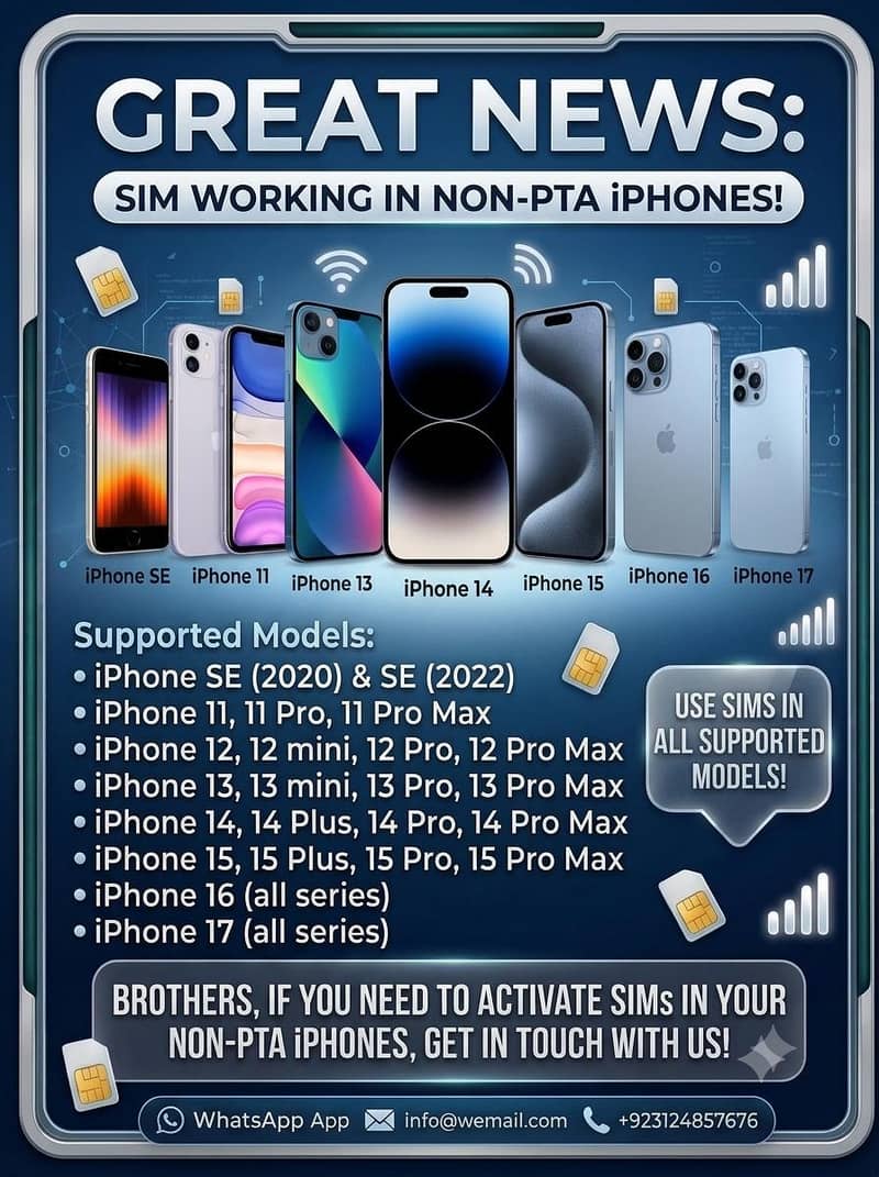 SIM SERVICES 0