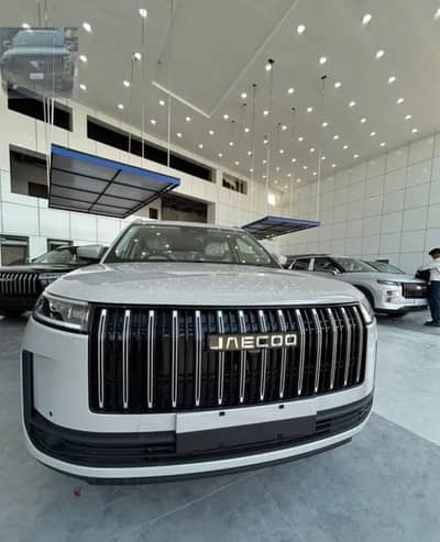 Jaecoo J5 Premium 2026