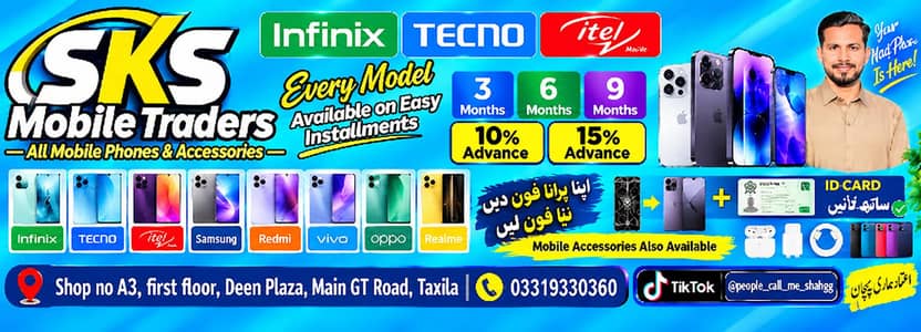 Infinix Other Model