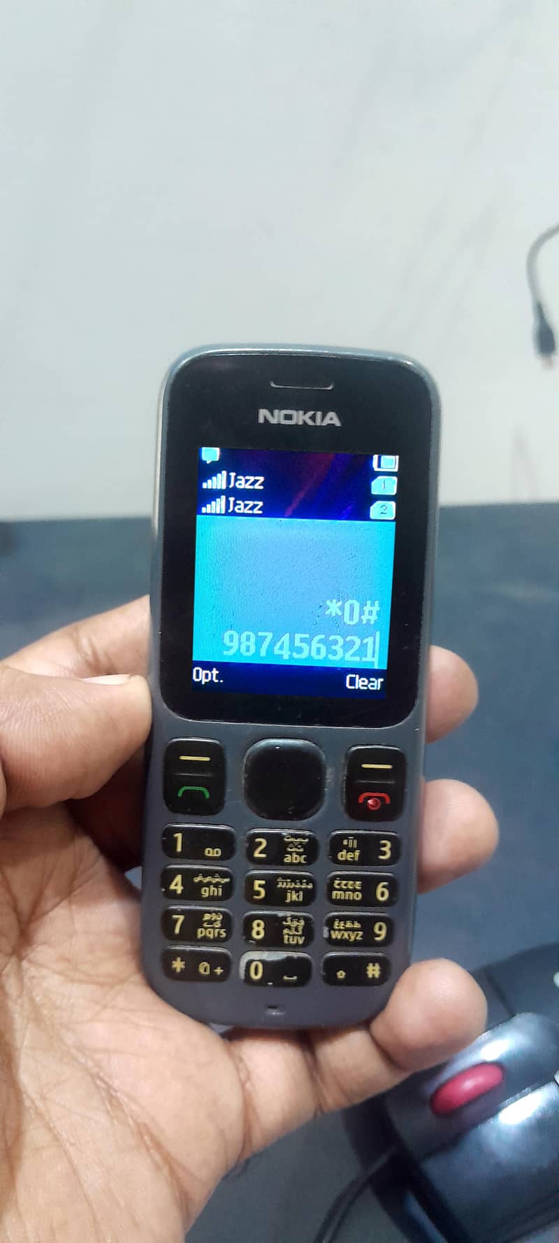 Nokia 101 0