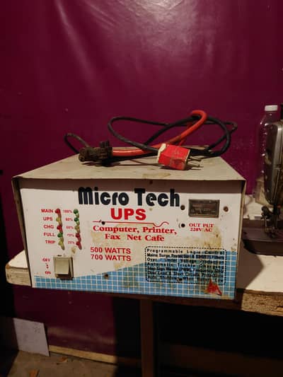 Ups 750 Watt | Used Ups | All Ok | Working 100 %