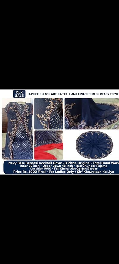 brand new dress like a new just 2 bar wear kiya ha boht pyara ha