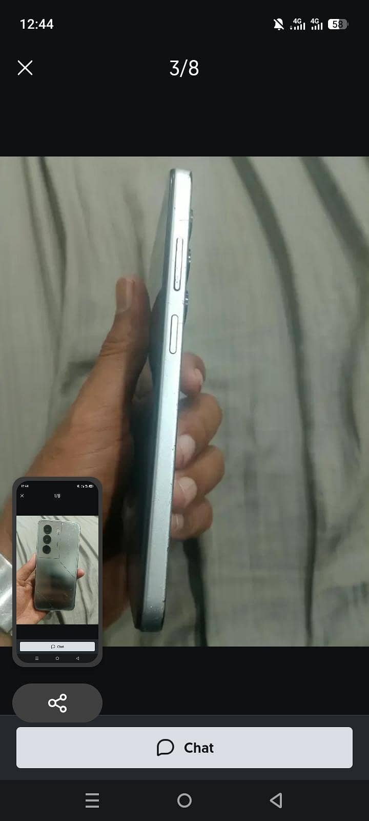 Itel P70 1
