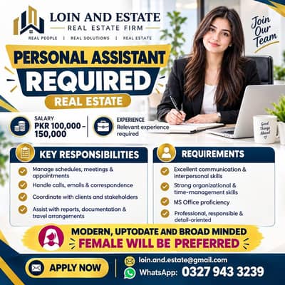 Female Office Assistant Required || Office Job || Female Job