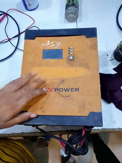 max power 12 volt ups