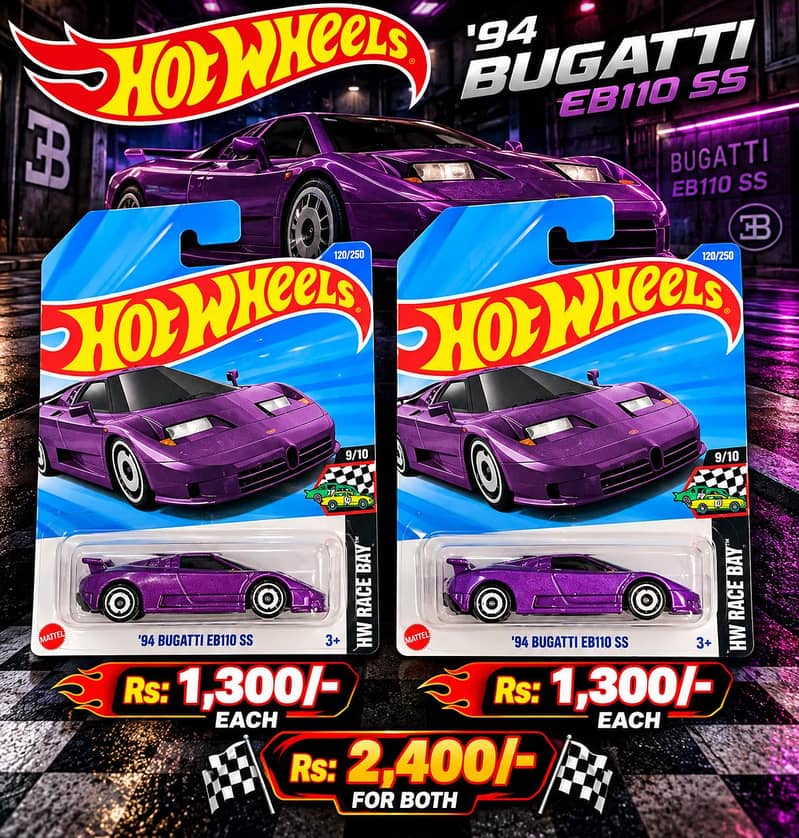 Hot Wheels 3