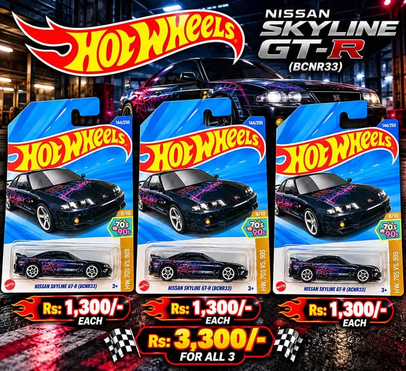 Hot Wheels 5