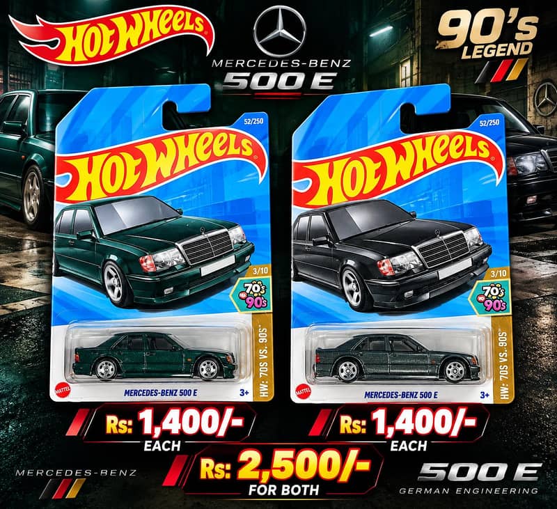 Hot Wheels 7