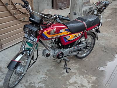 ABDULLAH PUL FAISALABAD