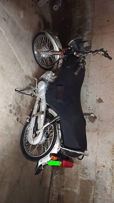 Honda 70 2025
