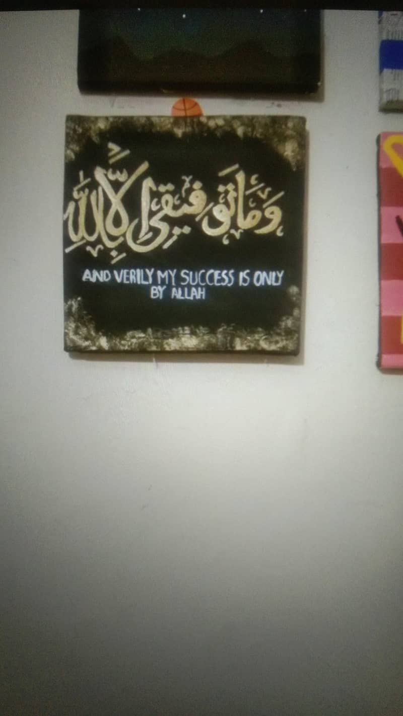 Wall paintings 6