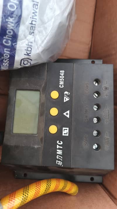 Solar Charger