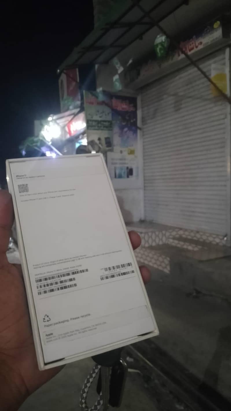 Apple iPhone 17 5