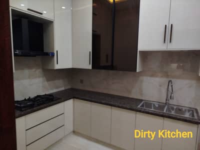 Title 24 Marla Luxury House for Sale in DHA Air Avenue | Basement + Servant Quarter | Near Airport & Ring Road