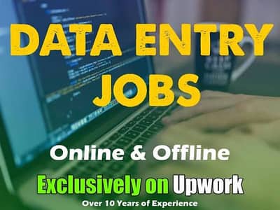 Online Work Start Karein | Ghar Se Kaam