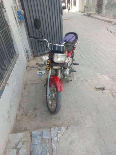 achi bike