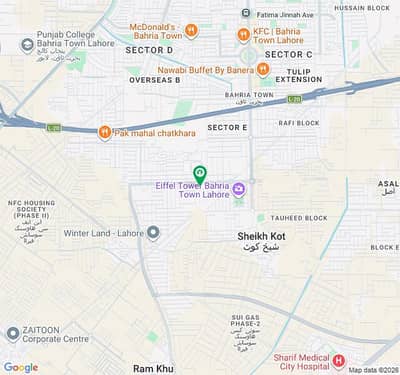 8 Marla Commercial Plot Quaid Block Main
