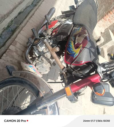 urgent sall