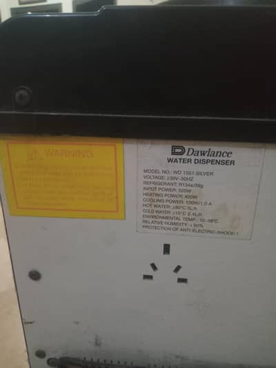 Dawlance water dispenser