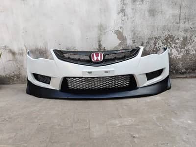 Honda Reborn Front Type R Bumper Available