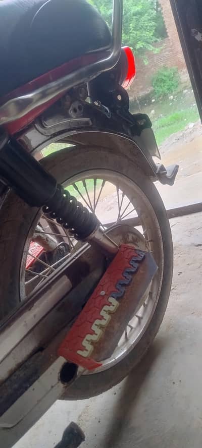 United Bike