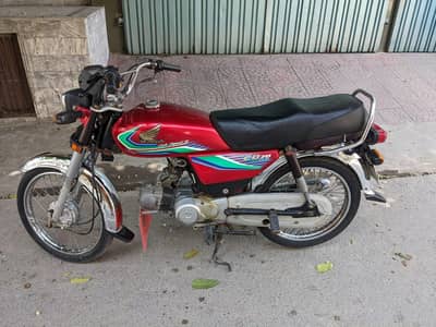 Honda Cd 70
