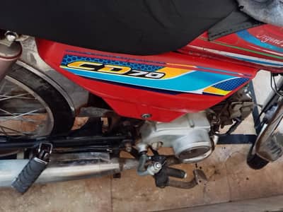 The capacity of engine is 70cc