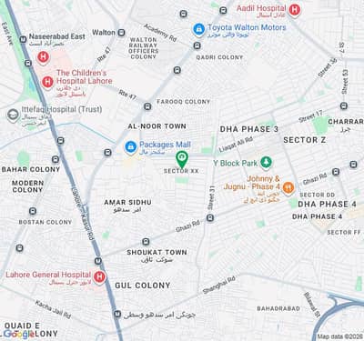 Get This Amazing 8 Marla Building Available In DHA Phase 3 - Block XX