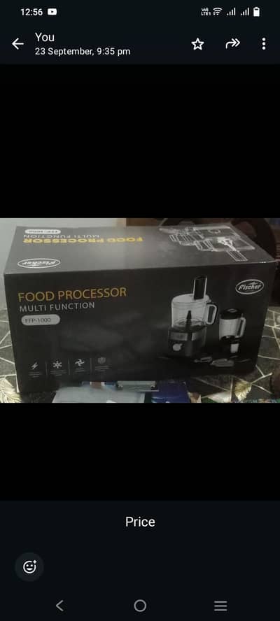 Fischser's Company Model FFB1000 Branded product