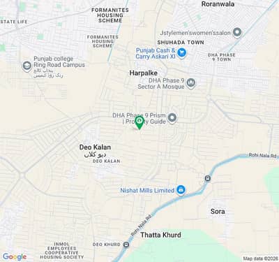Ideal Commercial Plot In Lahore Available