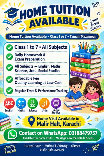 Tuition center