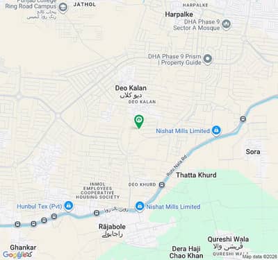 4 Marla Commercial Plot Is Available For Sale In DHA Phase 9 Prism - Commercial Zone 3