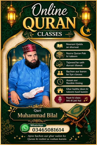 Online Quran Pak & classes _ Quran Nazra, Tajweed & Islamic Education