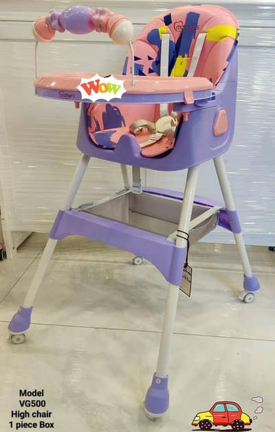 Dining chair | high chair | baby eating chair