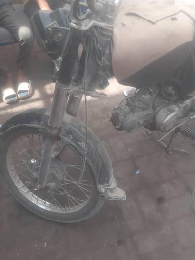 arjent need ha peso ki