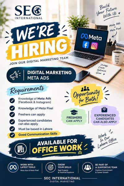 Apply Now!!!