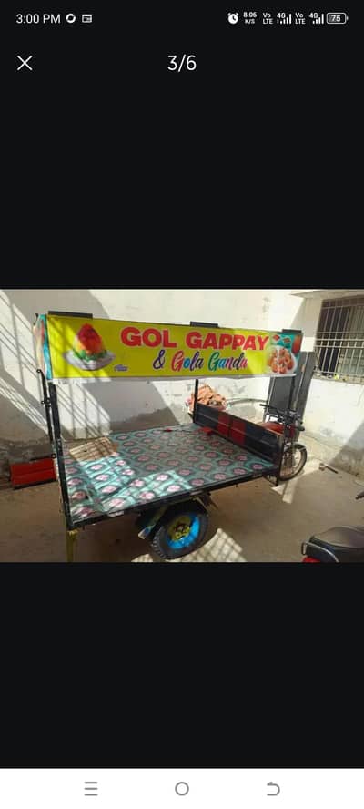 urgent sale . 0313.013. 10.42