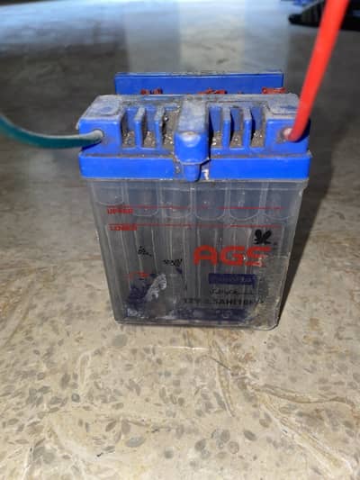 Ags water battery for 70t