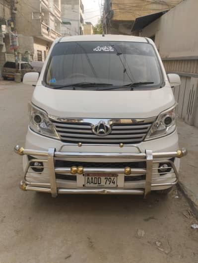 Changan Karvaan plus 2021 for sale