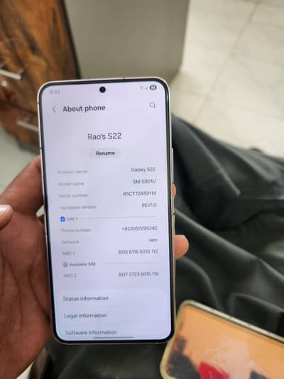 Samsung Mobile S22