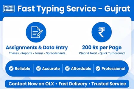 typing service assignment and data entry 200RS
