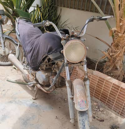 SUPER POWER 100cc
