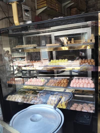 bakry display counter vip